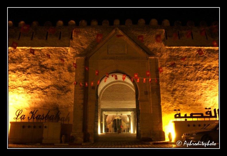 203 Kairouan, notre hetel La kasbah